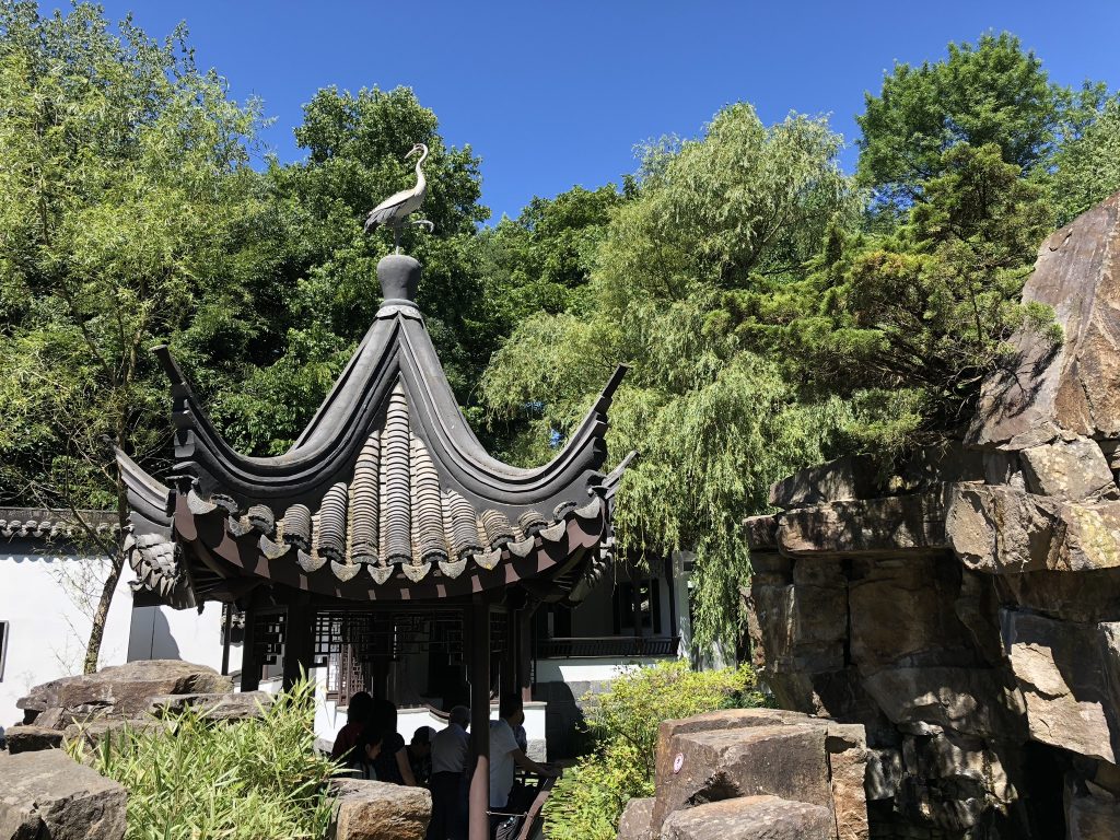 Chinesische Garten Ruhr Universität Generation WS